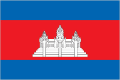 Cambodia